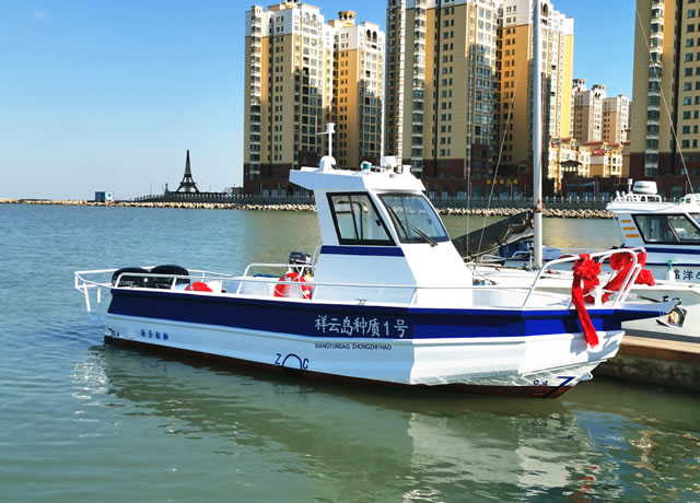 7.5米浮筒釣魚艇