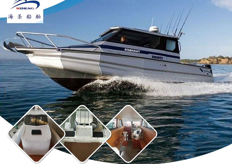 10.5米浮筒環(huán)形釣魚艇