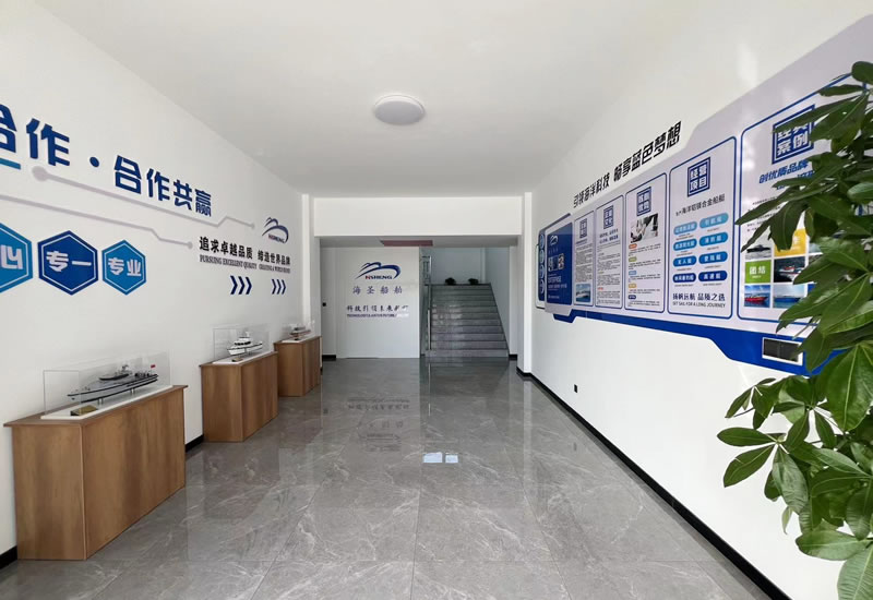 A corner of the factory area